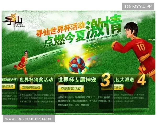 爱游戏真人版全站登录流程详解让你快速进入游戏世界