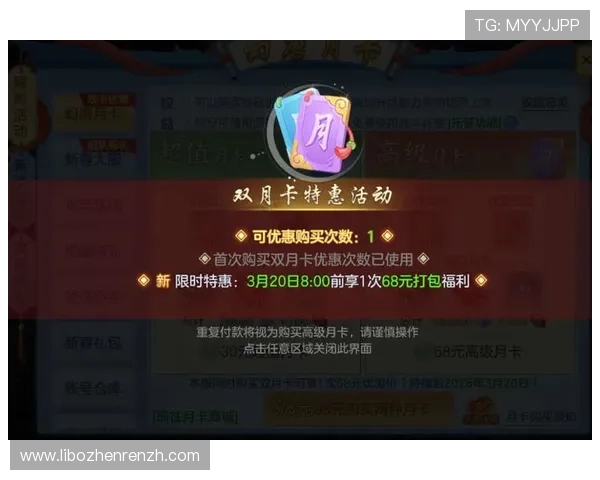 牛牛游戏最新玩法攻略，轻松掌握赢取丰厚奖励的实用技巧