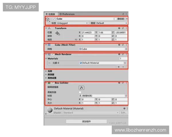 凯发手机客户端最新消息带你第一时间掌握游戏动态与官方公告