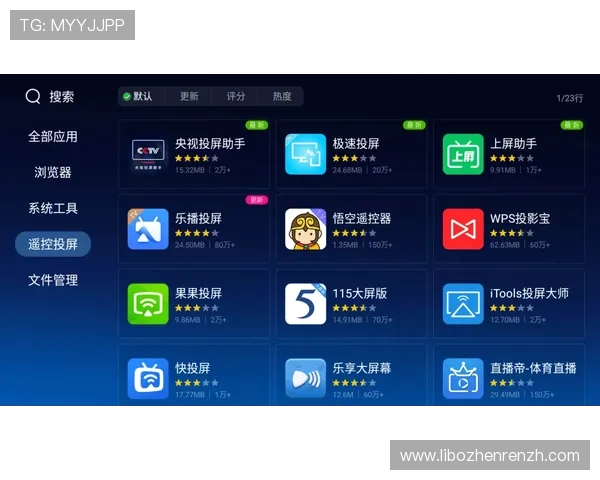 K8视讯最新玩法介绍与技巧，助你轻松赢取丰富奖励体验